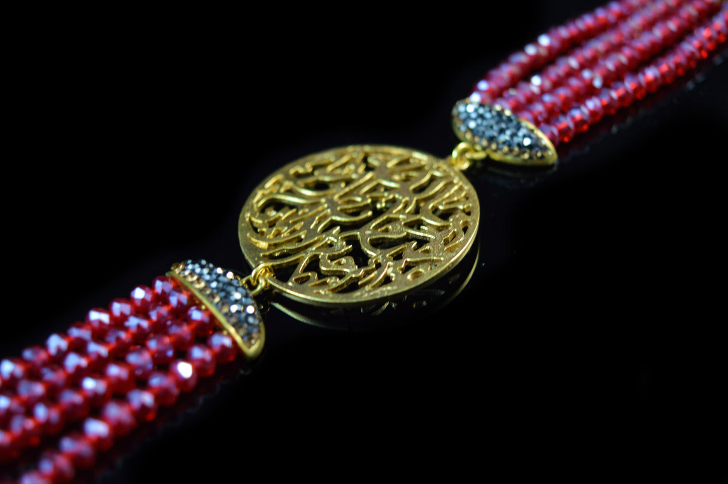 Calligraphic Bead Bracelet